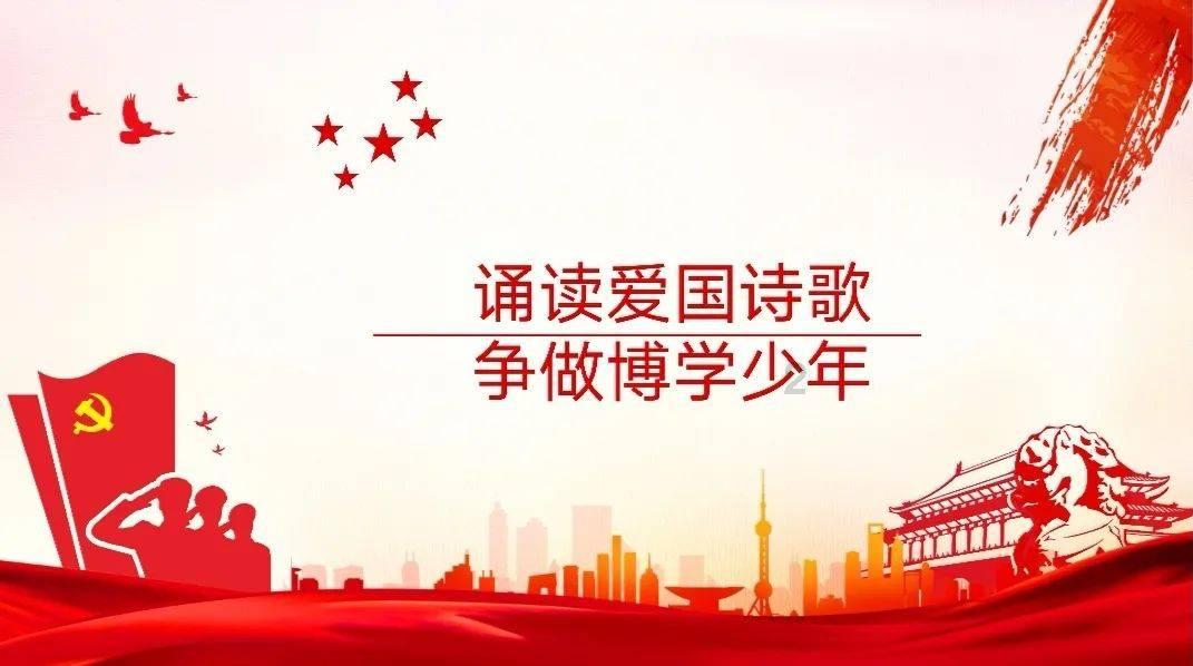 蝴蝶领结